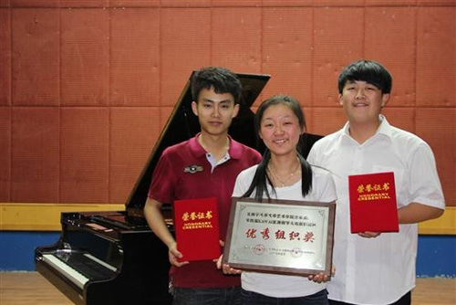 石河子大学第四届KAWAI亚洲钢琴大赛新疆赛区比赛中获佳绩