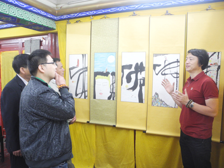 王麒诚“佛文化”漫书艺术展在五台山成功举办