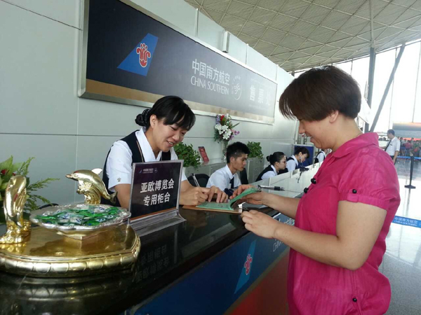 亚博会“吹热”新疆航空市场 南航六项措施做好第三届亚博会运输服务保障