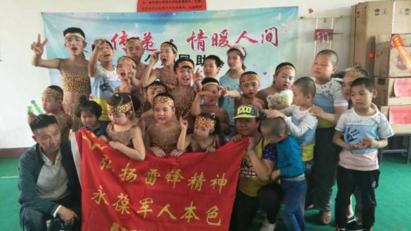 新疆昌吉：第27个全国助残日爱心团队走进东方启智与特殊儿童欢度节日