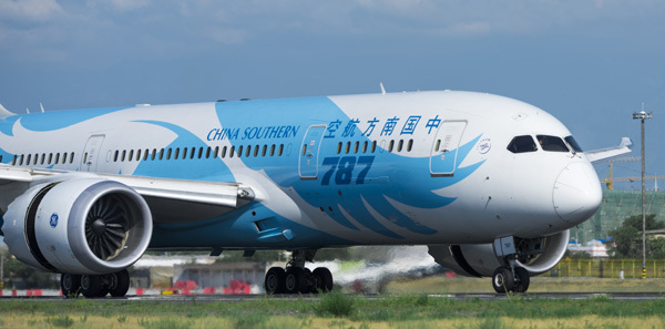 波音787首次落户西北 南航洲际航线网络发力提速