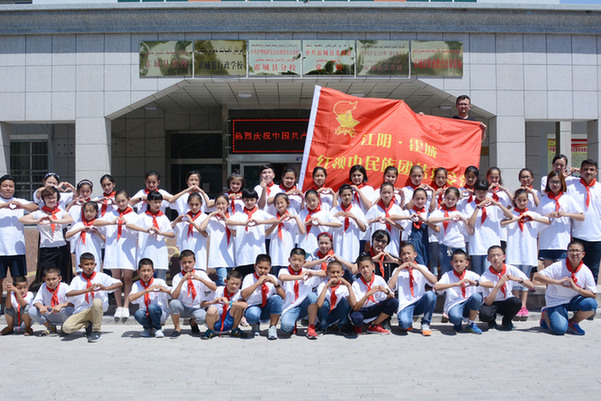 霍城县：江阴·霍城红领巾民族团结夏令营开营