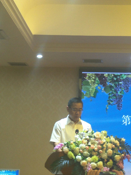 第二十六届中国丝绸之路吐鲁番葡萄节召开新闻发布会