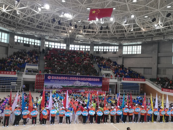 第三届全国老年人体育健身大会健身球操交流活动在奎屯开幕