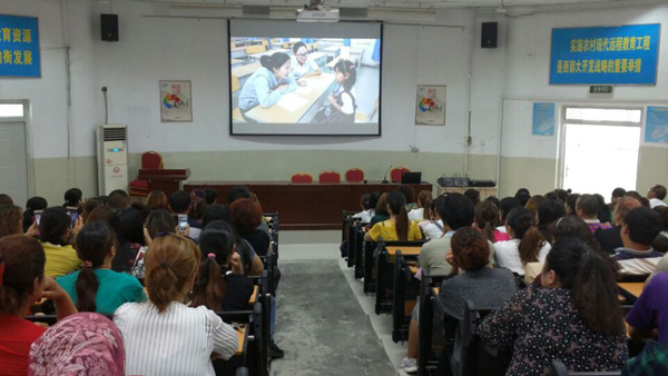 新疆若羌县推行均衡分班助力学生全面发展