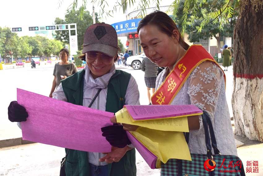 新疆博湖:让志愿服务成为一道亮丽风景