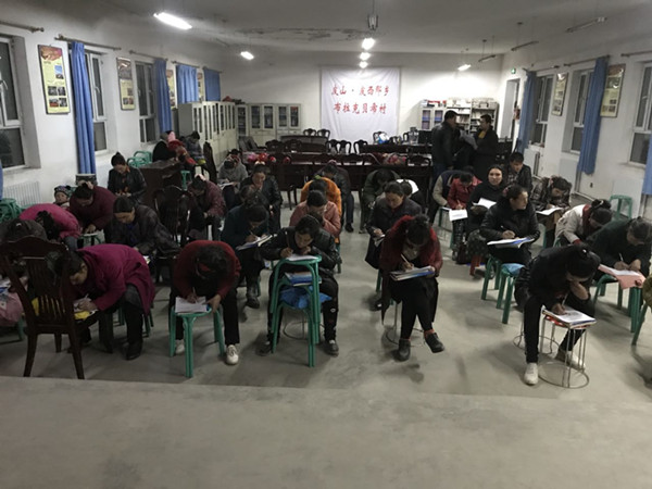 南航新疆：祖老师和她的“农村夜校”课堂