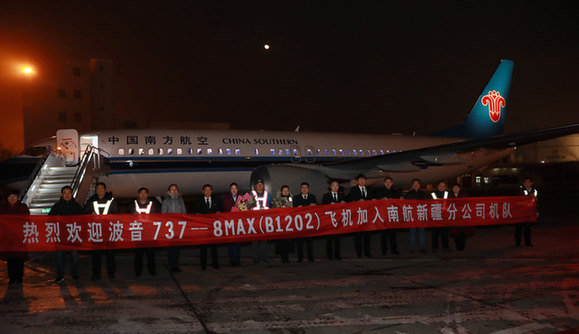 南航新疆引进2018年第一架新飞机