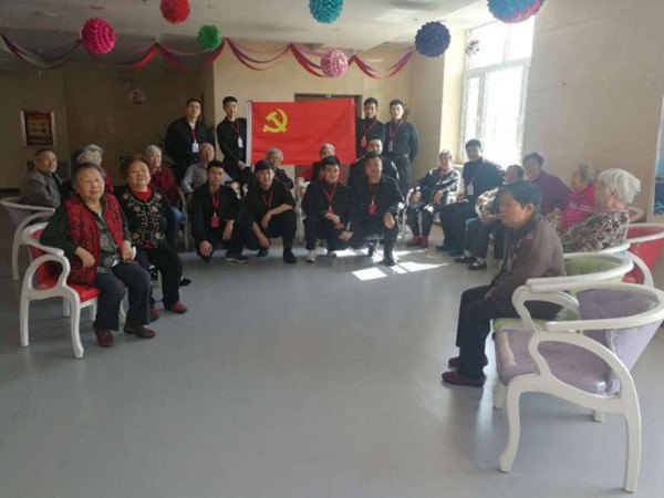 新疆南航： 共同保卫我们的老年生活
