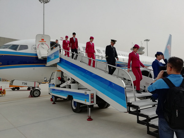 新疆若羌楼兰机场正式通航