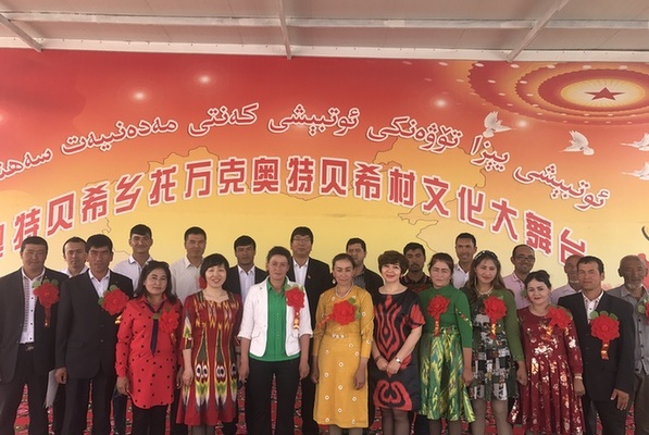 新疆托万克奥特贝希村举行“庆五一、迎五四”系列活动