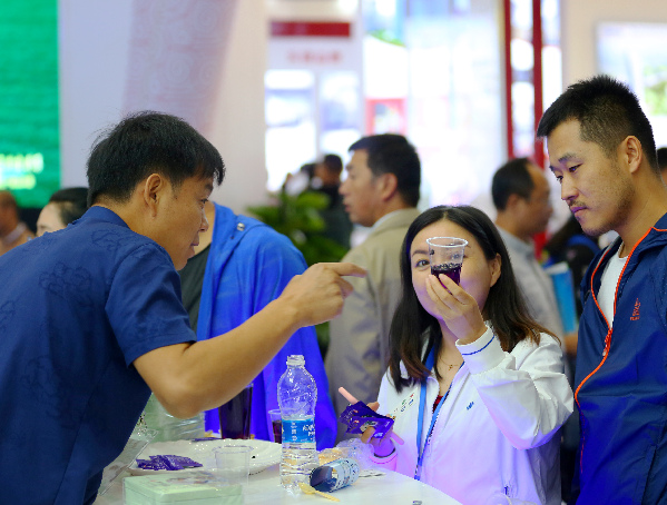 新疆尉犁黑枸杞以高品质亮相第六届中国-亚欧博览会