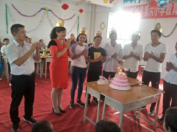 叶城县第六小学教育集团庆祝第34个教师节表彰大会及教师联谊活动顺利开展