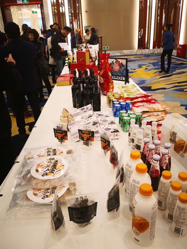 享天下美食 体味百味生活 中国（昌吉）第十二届美食文化旅游节即将开幕