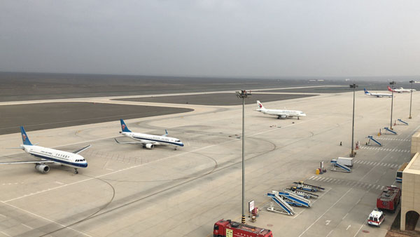 新疆吐鲁番机场迎来冬季大面积备降