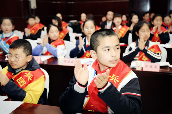 中国少年先锋队兵团第四次代表大会开幕 孙金龙会见全体代表 孔星隆出席并讲话