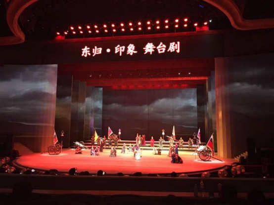 大型舞台剧《东归·印象》在乌鲁木齐演出