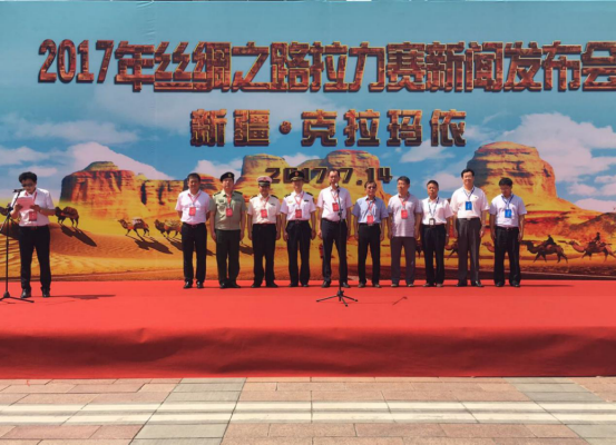2017丝绸之路国际汽车拉力赛进入中国首站克拉玛依