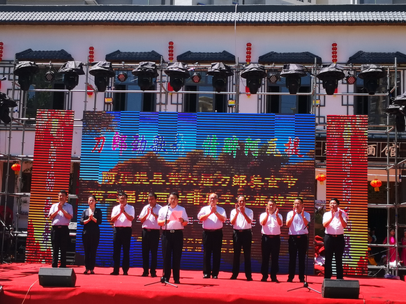 新疆·阿瓦提“第六届刀郎美食暨第三届纳西甘甜瓜”文化旅游节开幕