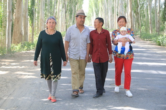 汉人和新疆人混血图片图片